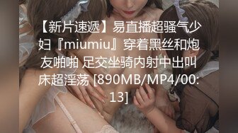 【户外挑战者】土豪玩转洋妞~ 俄罗斯极品模特美女~道具趴趴【42V】 (15)