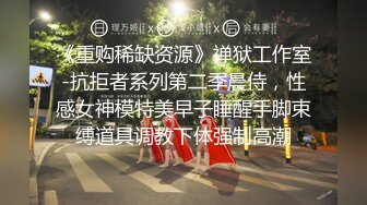 跟情人相爱