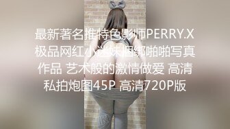 STP32035 ✿网红女神✿ 最新极品嫩鲍超人气网红女神▌柚子猫▌机械纪元2B极限中出 足交69变成精液采集器 顶宫爆射美少女嫩穴