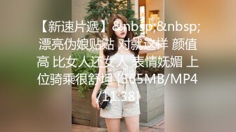 《重磅收费精品福利》入会粉丝团专属91露脸反差女神网红【小蓝】的性福生活无水全收录高颜特骚身材又好撸点很高 (16)