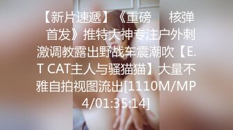 【展会走光】CAS车展模特走光车模 刁鉆摄影师 第1期 精彩绝对引爆妳的眼球 (10)