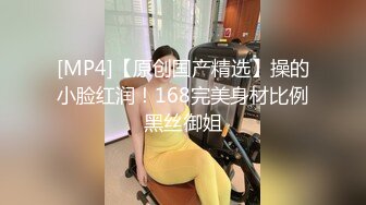 [MP4]艺术学院皮肤白皙的极品骚货跟大哥激情3P 一字马性爱高难度姿势抽插 口交大鸡巴舔逼揉奶浪叫呻吟精彩刺激