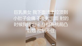 [MP4/ 606M] 漂亮少妇偷情 啊啊 不行了 受不了了 一个放空了一个喝饱了 接下来一个字干 猛轰猛炸 射了一肚皮