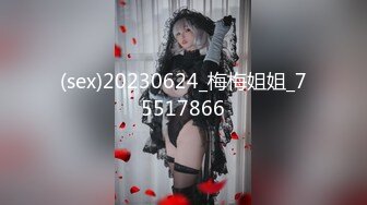 [MP4]短发妹子第二炮，掰穴舔弄69姿势口交翘起屁股猛操