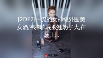 淄博小骚女背着老公玩