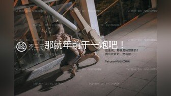 [MP4/ 1.41G] 黑丝模特女神女友，兔女郎装扮，趴下给技术好，表情骚，黑丝足交，打飞机，超多姿势