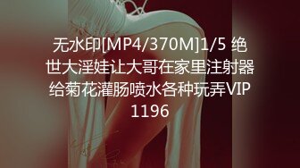 【中文字幕】”絶望の家庭访问” 仆をイジメる担任教师が、母まで犯しにやってきた―。