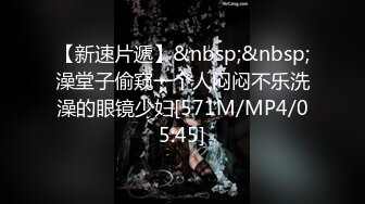 爆机少女喵小吉 -T3限定 幻