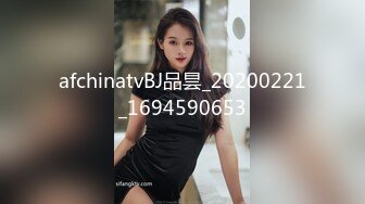 STP15494 今晚约了两个妹子一起玩双飞，黑丝情趣装互相舔弄，开裆肉丝上位套弄轮着操