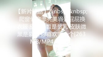 约的师范94年妹子