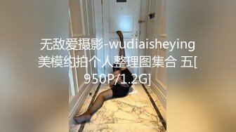 房东姐姐说想减房租就得把她干到高潮，无套狂操啪啪