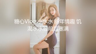 【整理】Onlyfans留学生lexiscandyshop 蝴蝶逼P站网红视频合集【79V】 (12)