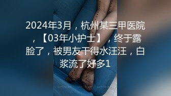 后入实战利器，这屁股爽死我了