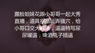 女友毒龙