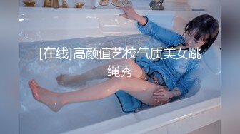 国产麻豆AV 蜜桃影像传媒 PMX008 男友同床忘情手淫 艾玛