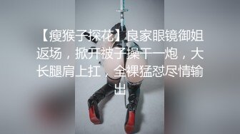 [MP4]漂亮的金毛女神喝着娃哈哈数着一堆毛爷爷笑得灿烂笑过之后被猛男干到想哭了