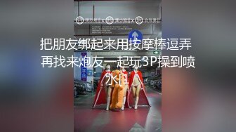 【探花阿豪】小伙性瘾大发，连续叫俩少妇，第二个持续干射不出来，姿势不停换全程高能输出