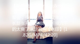 首次公开微博红人美少女嗲妹子可爱的胖丁丁学生制服与富二代主题酒店啪啪呻吟声很娇嫩套图24P+视频1V