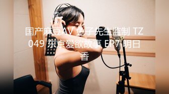 【新片速遞】&nbsp;&nbsp;办公楼女厕全景偷拍多位美女职员各种姿势嘘嘘[998M/MP4/29:48]