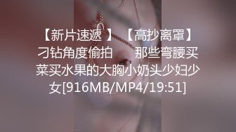 ❤️重磅福利，复刻版名人卡戴娜OF顶级身材巨乳女神【阿多拉】私拍视图全套，尤物般的身体紫薇被大肉棒征服 (1)