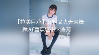 [2DF2]姐夫睡午觉被姐姐和小姨子舔鸡巴弄醒了一块乱伦3p高清无水印原版 - soav_evMerge [MP4/30MB][BT种子]