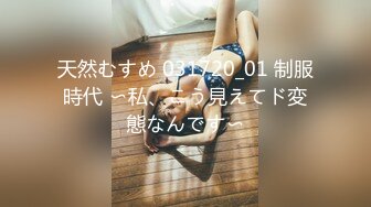 【TM0059】天美传媒春节企划 史上最色恭喜发财 #徐婕