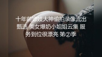 【新片速遞】 听话肉嘟嘟小妹妹露脸卖力口交，边打边口，小嘴吃龟头，男友一会就缴枪口爆了[49M/MP4/07:14]