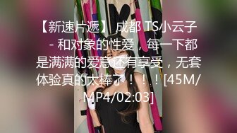 [MP4]STP32169 皇家华人 RAS0331 高中初恋服侍上司 女神崩坏超反插 苏雨彤 VIP0600