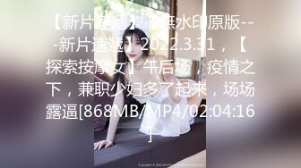 [MP4]草莓小喵喵大屁股少妇女仆装居家啪啪，特写口交拨开内裤摸逼后入抽插猛操