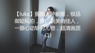 【新片速遞】&nbsp;&nbsp; 漂亮婴儿肥JK美眉 喜欢吗 喜欢爸爸的大鸡吧操我 皮肤白皙 小娇乳小粉穴 鲍鱼插跳蛋吃鸡 被无套输出 [962MB/MP4/42:58]