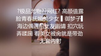 内射老婆的白皙美臀第三季