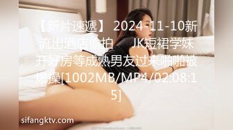 【新片速遞 】♈ ♈ ♈【超清AI画质增强】2023.1.2，【无情的屌】，再约20岁嫩妹子，倒立69画面震撼，小骚逼被疯狂[3350MB/MP4/01:00:27]