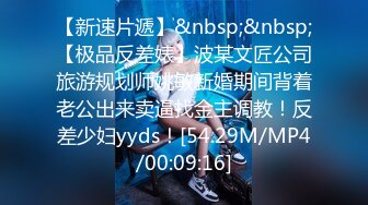 【新片速遞】 小伙酒店3000约炮刚出道BB粉嫩的小美女❤️又抠又操的直接弄到她受不了了[1780M/MP4/01:01:16]