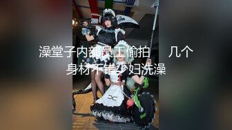 神仙颜值小仙女小姐姐『猫宁』✅唯美汉服后入，美美的玲珑小脚足交 樱桃小嘴口交，美美的脸纤细的腰