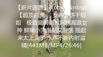 [MP4]STP27406 偷情人妻楼下老王家停水来借卫生间风骚人妻露露勾引隔壁老王啪啪啪 VIP0600