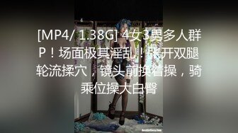 Pure Media Vol.254 Yeon Hwa 大车灯 妩媚诱惑人体写真[144P/215M]