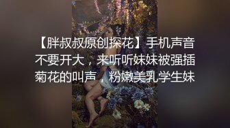 ★☆高端泄密☆★云盘高质露脸，贵州良家少妇【任蕾】婚内出轨，与情人大玩性爱自拍，啪啪道具紫薇吹箫毒龙口活一绝 (4)