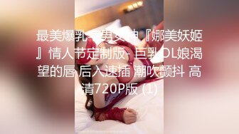 【瘦不下来的欢小姐】成都小美女，夜晚街头吃喝玩乐一条龙几瓶啤酒助兴，跟男友激情啪啪，娇喘阵阵销魂中 (11)