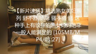 MCY-0248囚犯用鸡巴贿赂骚女警