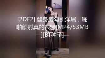 后入汗毛浓密 的骚妻