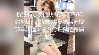 模密运动甜心【小蜜】 全裸运动写真,多视角加特写,绝品 (6)