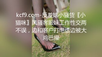 极品反差媚黑淫婊！推特网红NTR顶级绿帽崇黑骚妻【文森特】最新私拍，暴力3P黑人抱起来不懂怜香惜玉往死里肏 (4)