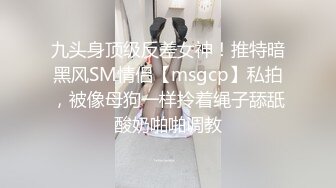 [MP4/ 641M]&nbsp;&nbsp;健身女教练，撅着翘臀让我操，骚货非让我内射