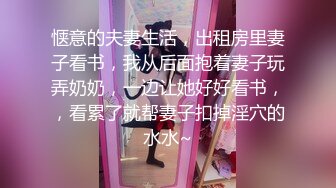 [MP4/ 865M] 模特甜美妹子下海和炮友激情大秀，性感吊带撩起衣服露奶，跪着深喉交第一视角后入