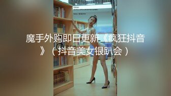 [MP4/1.07G]2024-1-10酒店偷拍 大学情侣开房性格很可爱的眼镜女孩梳着蝴蝶结麻花辫被男友后入