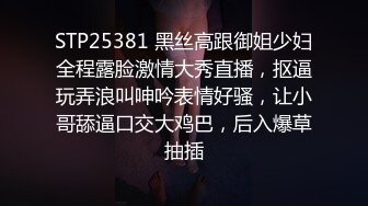 [atid-511] 社内で一番真面目な日下部さんは裏垢で裸を晒すビッチだった。 日下部加奈