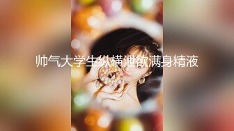 年底极品多，又来了一个大美女，【小秘书】，王祖贤和杨幂的结合体，一点儿都不见外，脱得那