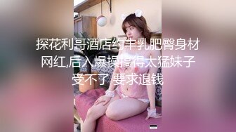 极品性感少妇大展才艺