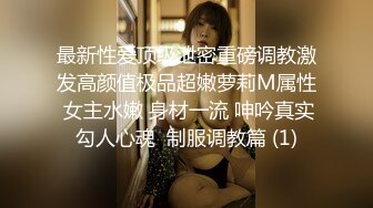 ❤️两个性感漂亮姐妹双飞大战换着来轮流无套被干超淫荡尤...