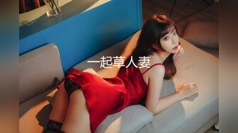 【BLK-094】 黑辣妹W潮吹-推到自家的绝顶潮-遥希梅宫彩乃